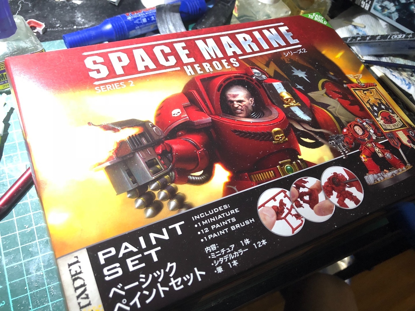 SPACE MARINE HEROES シリーズ2 ペイントセット ウォーハンマー40,000 スペースマリーンヒーローズ シリーズ2